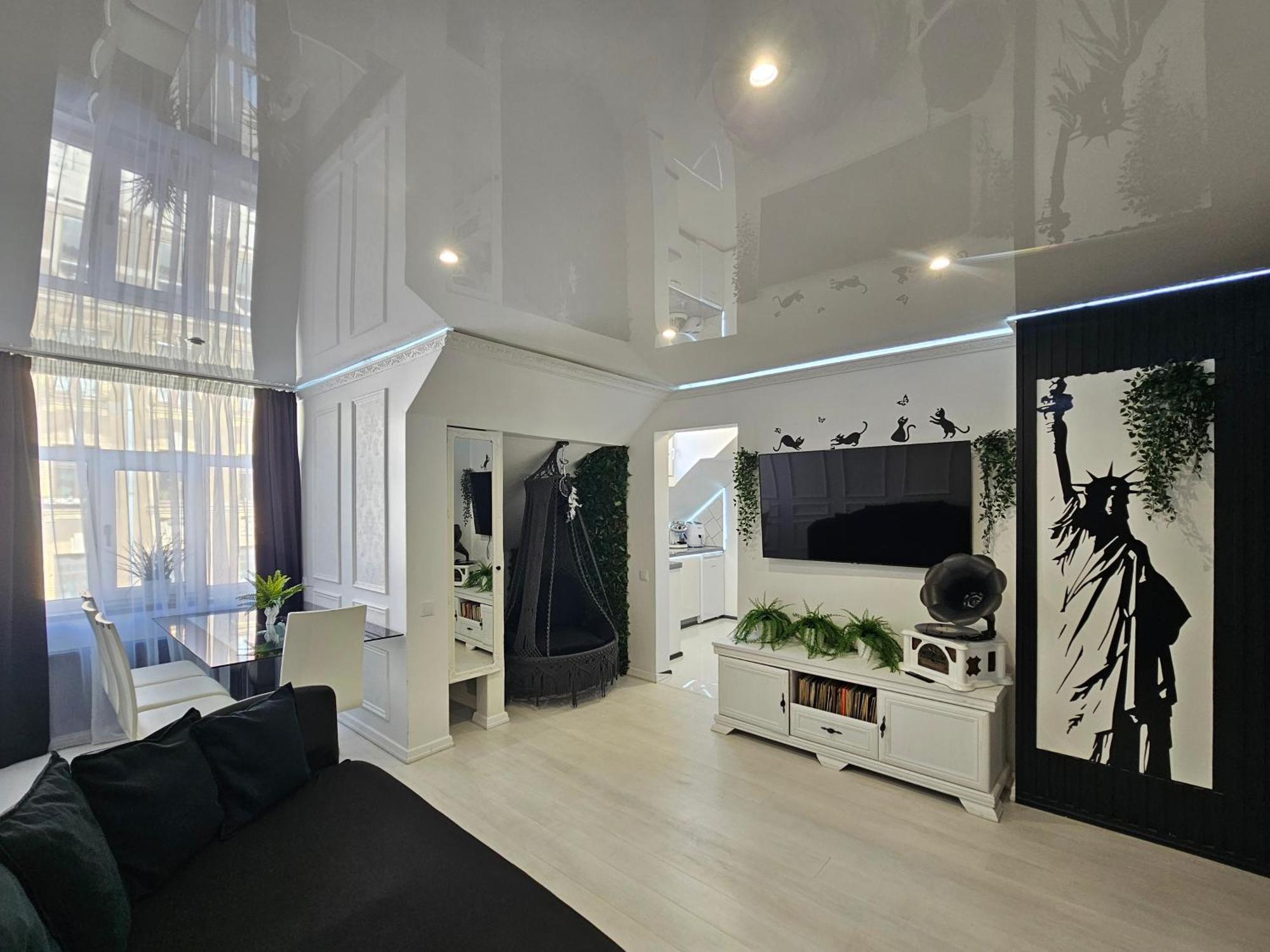 Apartment The Oasis - Retro Modern Vogue *